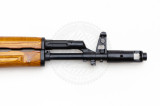 Карабін Вулкан МК 1972 р. 7,62x39 410 мм