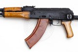 Карабин Вулкан МК 1973 г. 7,62x39 410 мм Карабин Вулкан МК 1973 г. 7,62x39 410 мм