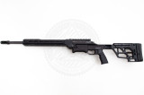 Карабін Daniel Defense Delta 5 Pro 20'' .308 Win 508 мм Карабін Daniel Defense Delta 5 Pro 20'' .308 Win 508 мм