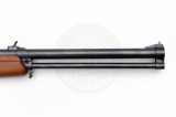 Комбинированное ружьё ИЖ-94 12/76 - 7,62x54R 600 мм орех