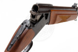 Комбинированное ружьё ИЖ-94 12/76 - 7,62x54R 600 мм орех