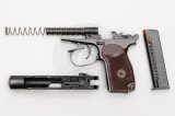 Спецустройство ПМР (полированный) 9 мм РА Спецустройство ПМР (полированный) 9 мм РА