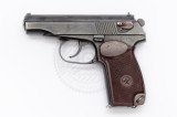 Спецпристрій ПМ Вій 1978 (комісійний) 9 мм PA