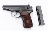 Спецпристрій ГПМ 1971 (комісійний) 9 мм PA Спецпристрій ГПМ 1971 (комісійний) 9 мм PA