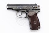 Спецпристрій ПМР 1983 (комісійний) 9 мм PA