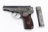 Спецпристрій ПМР 1983 (комісійний) 9 мм PA