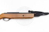 Винтовка пневматическая МР-512М 4,5 мм 450 мм