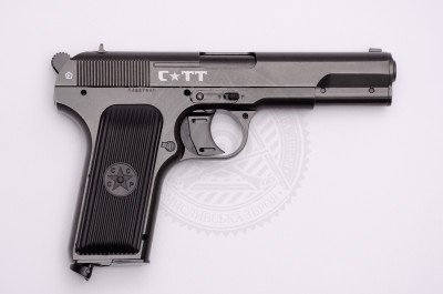 Пістолет пневматичний KWC C-TT 4,5 мм