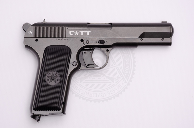 Пістолет пневматичний KWC C-TT 4,5 мм