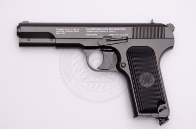 Пістолет пневматичний KWC C-TT 4,5 мм