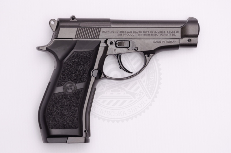 Пістолет пневматичний KWC M-84 4,5 мм