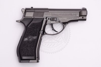 Пістолет пневматичний KWC M-84 4,5 мм