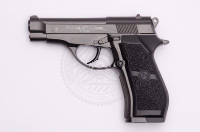 Пістолет пневматичний KWC M-84 4,5 мм