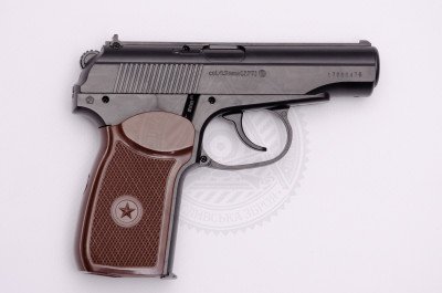 Пістолет пневматичний Borner PM-X 4,5 мм