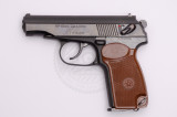 Пістолет пневматичний Baikal МР654-K 4,5 мм