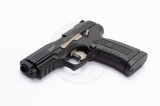 Пістолет пневматичний Baikal МР655 4,5 мм