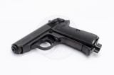 Пістолет пневматичний Walther CO2-Pistole PPK/S 4,5 мм
