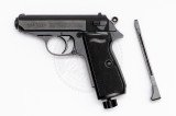 Пистолет пневматический Walther CO2-Pistole PPK/S 4,5 мм Пистолет пневматический Walther CO2-Pistole PPK/S 4,5 мм