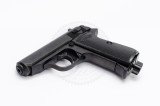 Пистолет пневматический Walther CO2-Pistole PPK/S 4,5 мм Пистолет пневматический Walther CO2-Pistole PPK/S 4,5 мм