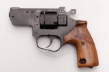 Револьвер флобера С.Е.М РС-1 4,5 мм Револьвер флобера С.Е.М РС-1 4,5 мм