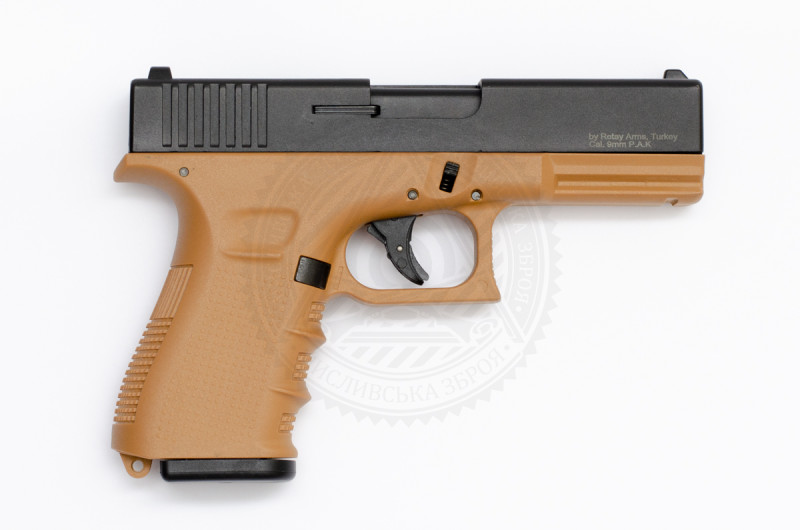 Пістолет стартовий Retay G17 (колір Desert) 9 мм P.A.K.
