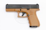 Пістолет стартовий Retay G17 (колір Desert) 9 мм P.A.K. Пістолет стартовий Retay G17 (колір Desert) 9 мм P.A.K.