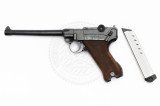 Пістолет стартовий ME P04 (на основі газового) 9 мм P.A.K. Пістолет стартовий ME P04 (на основі газового) 9 мм P.A.K.