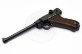 Пістолет стартовий ME P04 (на основі газового) 9 мм P.A.K. Пістолет стартовий ME P04 (на основі газового) 9 мм P.A.K.