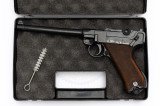 Пістолет стартовий ME P04 (на основі газового) 9 мм P.A.K. Пістолет стартовий ME P04 (на основі газового) 9 мм P.A.K.