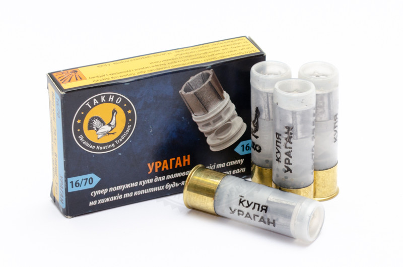Патрон Тахо Ураган, калібр 16/70, куля 29,5 г