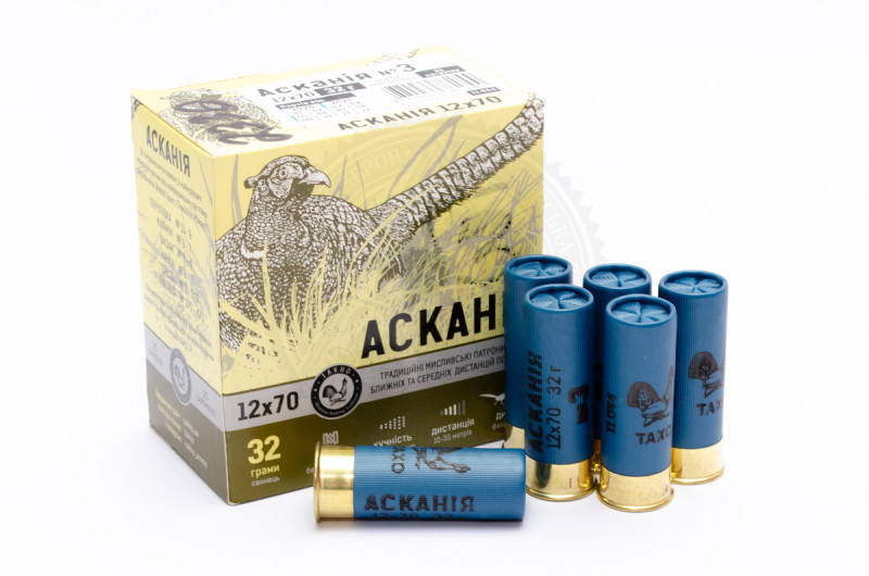 Патрон Тахо Асканія №3, калібр 12/70, дріб 32 г