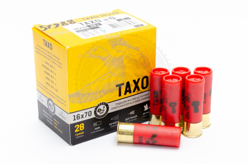 Патрон Тахо №0, калібр 16/70, дріб 28 г