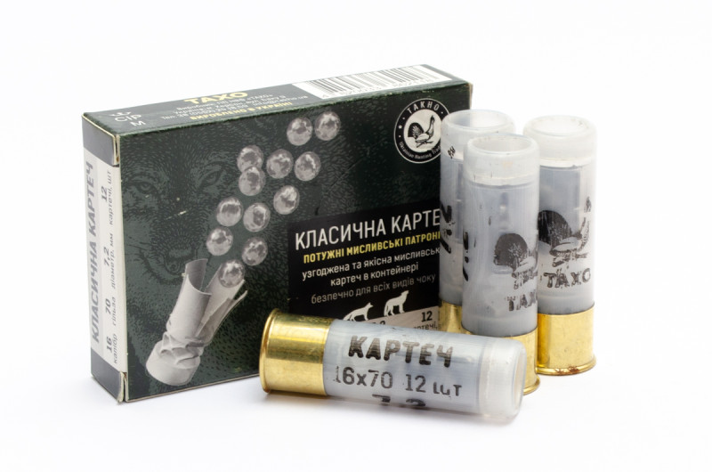 Патрон Тахо 12 шт. контейнер, калібр 16/70, класична картеч 7,2 мм, наважка 26,5 г