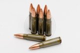 Патрон БПЗ 7,62x39, куля FMJ 8 г (123 grain), поч. швидкість 775 м/с Патрон БПЗ 7,62x39, куля FMJ 8 г (123 grain), поч. швидкість 775 м/с