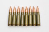 Патрон БПЗ 7,62x39, куля FMJ 8 г (123 grain), поч. швидкість 775 м/с Патрон БПЗ 7,62x39, куля FMJ 8 г (123 grain), поч. швидкість 775 м/с