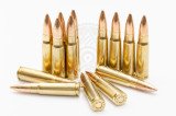 Патрон Sellier & Bellot 7,62x39, пуля FMJ 8 г (124 grain), нач. скорость 738 м/с Патрон Sellier & Bellot 7,62x39, пуля FMJ 8 г (124 grain), нач. скорость 738 м/с