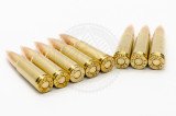 Патрон Sellier & Bellot 7,62x39, пуля FMJ 8 г (124 grain), нач. скорость 738 м/с Патрон Sellier & Bellot 7,62x39, пуля FMJ 8 г (124 grain), нач. скорость 738 м/с