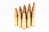 Патрон Sellier & Bellot 7,62x39, пуля FMJ 8 г (124 grain), нач. скорость 738 м/с Патрон Sellier & Bellot 7,62x39, пуля FMJ 8 г (124 grain), нач. скорость 738 м/с