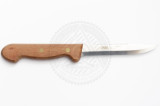 Ніж MORA of Sweden (довжина 270 мм)