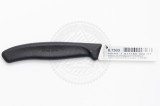 Ніж Victorinox Swiss Classic Shaping Knife 6.7503 (загальна довжина 165 мм) Ніж Victorinox Swiss Classic Shaping Knife 6.7503 (загальна довжина 165 мм)