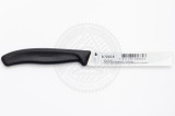 Ніж Victorinox Swiss Classic 6.7233.6