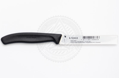 Нож Victorinox Swiss Classic 6.7233.6