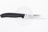 Нож Victorinox Swiss Classic Paring Knife 6.7703