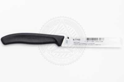 Нож Victorinox Swiss Classic Paring Knife 6.7703