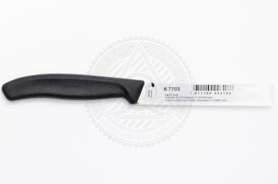 Ніж Victorinox Swiss Classic Paring Knife 6.7703