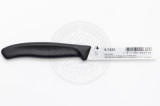 Нож Victorinox Swiss Classic Paring Knife 6.7433 Нож Victorinox Swiss Classic Paring Knife 6.7433