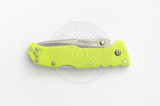 Ніж Cold Steel Working Man lime