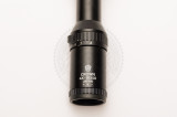 Приціл оптичний Crown 4-16x50 з підсвічуванням FireDot 4