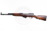 Карабін СКС 7,62x39 520 мм Карабін СКС 7,62x39 520 мм