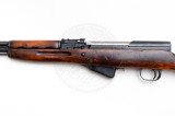 Карабін СКС 7,62x39 520 мм Карабін СКС 7,62x39 520 мм